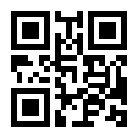 QR-Code zur Seite https://www.isbn.de/9783948395025