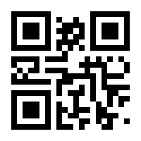 QR-Code zur Seite https://www.isbn.de/9783948396022