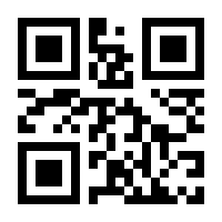 QR-Code zur Seite https://www.isbn.de/9783948396046