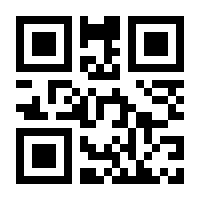 QR-Code zur Seite https://www.isbn.de/9783948413071