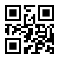 QR-Code zur Seite https://www.isbn.de/9783948440008