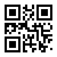 QR-Code zur Buchseite 9783948440091