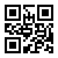 QR-Code zur Seite https://www.isbn.de/9783948440107