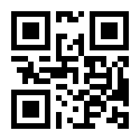 QR-Code zur Seite https://www.isbn.de/9783948453008