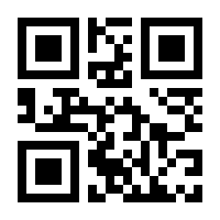 QR-Code zur Seite https://www.isbn.de/9783948464073