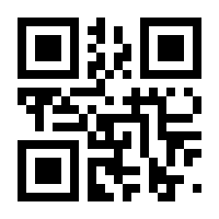 QR-Code zur Seite https://www.isbn.de/9783948475130