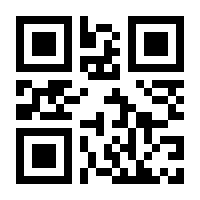 QR-Code zur Buchseite 9783948475543