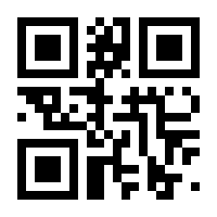 QR-Code zur Seite https://www.isbn.de/9783948483142