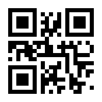 QR-Code zur Seite https://www.isbn.de/9783948486242