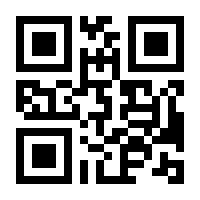 QR-Code zur Seite https://www.isbn.de/9783948486327