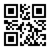 QR-Code zur Seite https://www.isbn.de/9783948486624