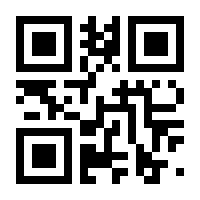 QR-Code zur Seite https://www.isbn.de/9783948490089