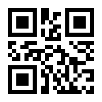 QR-Code zur Seite https://www.isbn.de/9783948496012