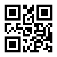 QR-Code zur Seite https://www.isbn.de/9783948514068