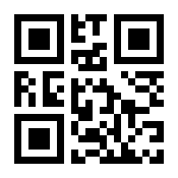 QR-Code zur Seite https://www.isbn.de/9783948514143
