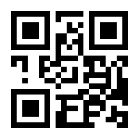 QR-Code zur Seite https://www.isbn.de/9783948520069