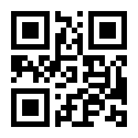 QR-Code zur Seite https://www.isbn.de/9783948525019