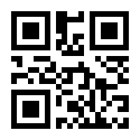 QR-Code zur Seite https://www.isbn.de/9783948531225