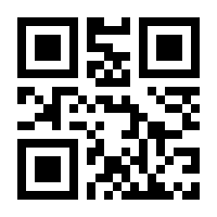 QR-Code zur Seite https://www.isbn.de/9783948531249