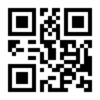 QR-Code zur Seite https://www.isbn.de/9783948531355