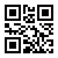QR-Code zur Seite https://www.isbn.de/9783948566159