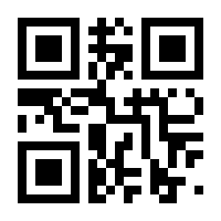 QR-Code zur Seite https://www.isbn.de/9783948568023