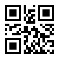 QR-Code zur Seite https://www.isbn.de/9783948580056
