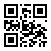 QR-Code zur Seite https://www.isbn.de/9783948580650