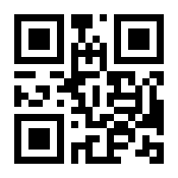 QR-Code zur Seite https://www.isbn.de/9783948603137