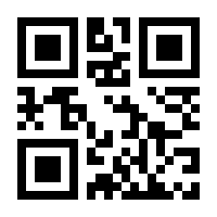 QR-Code zur Seite https://www.isbn.de/9783948603403
