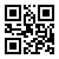 QR-Code zur Seite https://www.isbn.de/9783948603410