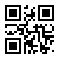 QR-Code zur Seite https://www.isbn.de/9783948605179