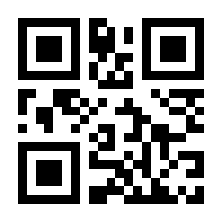 QR-Code zur Seite https://www.isbn.de/9783948606084