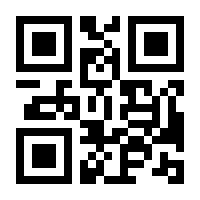 QR-Code zur Buchseite 9783948634001