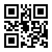 QR-Code zur Seite https://www.isbn.de/9783948643621