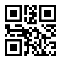 QR-Code zur Seite https://www.isbn.de/9783948643652