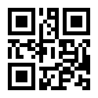 QR-Code zur Seite https://www.isbn.de/9783948661014