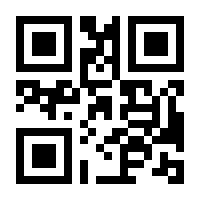 QR-Code zur Seite https://www.isbn.de/9783948674021