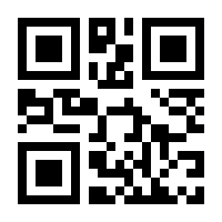 QR-Code zur Seite https://www.isbn.de/9783948682262