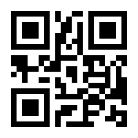 QR-Code zur Seite https://www.isbn.de/9783948682279