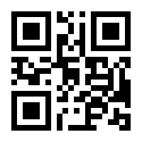 QR-Code zur Seite https://www.isbn.de/9783948683429