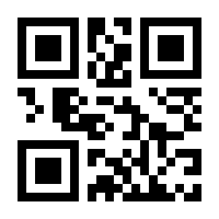 QR-Code zur Seite https://www.isbn.de/9783948683436