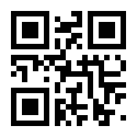 QR-Code zur Seite https://www.isbn.de/9783948683467