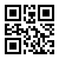 QR-Code zur Seite https://www.isbn.de/9783948683658