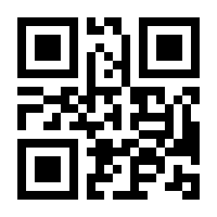 QR-Code zur Seite https://www.isbn.de/9783948696054