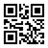QR-Code zur Seite https://www.isbn.de/9783948696511