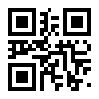QR-Code zur Seite https://www.isbn.de/9783948707040