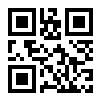QR-Code zur Seite https://www.isbn.de/9783948719005