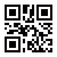 QR-Code zur Seite https://www.isbn.de/9783948722180