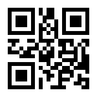 QR-Code zur Seite https://www.isbn.de/9783948736095